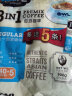 猫头鹰（OWL）三合一速溶咖啡粉900g（20g*45条）马来西亚进口 实拍图