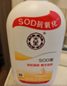 大宝SOD蜜300ml青花香型乳液面霜润肤补水保湿霜护肤品男女士身体乳 实拍图