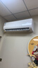 申花（SHENHUA）变频 空调补贴 新一级能效 大1.5匹冷暖壁挂式 3匹空调挂机 1P家用 省电 以旧换新 独立除湿 低噪 巨省电pro 大4匹 冷暖挂机丨一级变频 提供上门安装 顺丰入户 实拍图