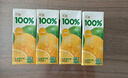 汇源100%阳光柠檬混合果汁200ml*12盒小青柠卡曼橘饮料节日中秋礼盒 实拍图