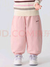 巴拉巴拉童装儿童长裤男童女童宝宝束脚裤子秋冬宽松百搭休闲裤 粉红60055 100 cm 实拍图