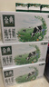 伊利金典纯牛奶整箱 200ml*12盒 3.6g乳蛋白 原生高钙 礼盒装 实拍图