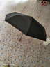 蕉下（beneunder）防紫外线遮阳伞三折双层黑胶晴雨伞防晒伞BM664花椿 实拍图