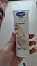 凡士林限定护手霜100ml白桃香 滋润保湿手部护理持久留香 实拍图
