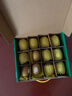 佳沛（zespri）新西兰 阳光金奇异果12粒礼盒特大果单果约122-146g 猕猴桃 水果 实拍图