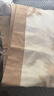百丽丝家纺100%全棉磨毛被套A类被套吸湿发热升温双人家用床上220*240cm 实拍图