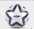 世达（star）足球2000成人比赛训练标准5号手缝运动会用球FIFA认证SB225F  实拍图