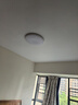 惠普普瑞护眼卧室吸顶灯现代简约led超薄中山灯具房间主灯包安装 实拍图