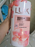 力士(LUX)沐浴露 恒久嫩肤 淡雅香氛 娇肤香氛沐浴乳1000g留香 实拍图