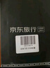 日本上网卡电话卡高速流量卡4G网络sim卡7天5GB总量套餐 实拍图