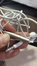 华为原装手机耳机有线半入耳式p30mate20 30 40nova3e 7se 荣耀10v20 30线控带麦安卓手机3.5mm圆孔 AM116（金属版白色） 实拍图