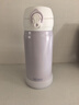 膳魔师（THERMOS）保温杯316钢350ml男女士儿童水杯学生生日礼物JNL-350S丁香紫 实拍图