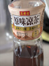 王老吉原味凉茶0糖0脂0卡草本植物饮料500ml*15瓶整箱装 热门商品推荐 实拍图