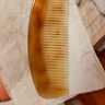 DOCLINS 牛角梳子大号家用天然静电檀木长发檀香木头梳子男女520情人节母亲节礼物防刻字定制 18CM圆柄牛角梳A款 实拍图
