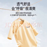 爱宝适婴儿包屁衣秋冬德绒睡衣三角哈衣新生儿打底连体衣黄色T251 66cm 实拍图