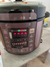 美的（Midea） 电压力锅电高压锅家用大容量多功能定时预约高压电饭煲电饭锅 可煮小米粥2-3-5-8人用 尊享款 行业TOP【4-10人  双胆】 5L 实拍图
