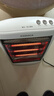 康佳（KONKA）取暖器家用小太阳电暖器台式电暖气烤火炉取暖电热三挡可调速热暗光 KH-LSG09 实拍图