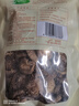 十月稻田 香菇 200g 干香菇 厚蘑菇冬菇 山珍菌菇干货 煲汤火锅炒菜食材 实拍图