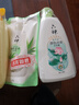六神沐浴露滋润套装艾叶滋润1kg+清怡冰爽1kg+420g清爽滋润家庭用 实拍图
