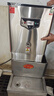 德玛仕（DEMASHI）开水器商用开水机烧水器电热工厂公司用饮水机热水机热水箱开水炉KS-20P 30L/h 220V 实拍图