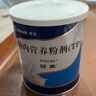 [安素] 肠内营养粉剂(TP)400g/罐 3盒装 原研进口 实拍图