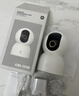 小米智能摄像机C700 800万像素4K超清监控家用摄像头360度全景婴儿监控手机远程监控器宠物高清带夜视 实拍图