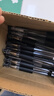 晨光（M&G）文具Q7 拔帽中性笔学生0.5黑笔签字笔商务子弹头考试水笔办公用品 黑色 60支/盒XGP30119 实拍图