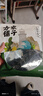 方家铺子中华老字号 六星裙带菜268g烘干海带菜海产干货 凉拌火锅食材 实拍图