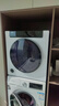 吉斯迪德国品牌8-20公斤热泵/普通烘干机家用商用宾馆美容院滚筒式干衣机大型即烘即穿免安装除菌除螨 白色12公斤智能高端款【飞利浦紫外线+衣干即停】 实拍图