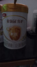 伊利金领冠育护【5倍DHA好脑力】幼儿配方奶粉3段(1-3岁)900g 实拍图