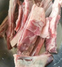 鲜京采澳洲精选原切羊肋排（偏瘦） 2斤/袋 草饲羊肉 京东自有品牌 实拍图