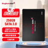 金百达（KINGBANK） 256GB SSD固态硬盘 SATA3.0接口 KP320系列 实拍图