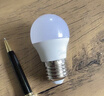 美的（Midea）LED节能灯泡E27大螺口螺纹家用光源 9瓦白光球泡三只装 实拍图
