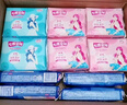 七度空间少女超薄透气100%纯棉亲肤106片日夜组合卫生巾【新国标认证】 实拍图