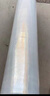 宜之选缠绕膜打包膜50cm*450m膜净重3.73kg*4卷 搬家保护膜包装膜拉伸膜捆包工业膜足米足重 实拍图