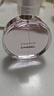 香奈儿（Chanel）邂逅柔情淡香水(喷装)35ml礼盒装粉瓶粉邂逅 生日礼物送女友老婆 实拍图
