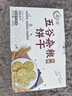 阿尔发 无糖粗粮饼干 五谷杂粮饼干无糖零食 早代餐中秋送礼礼盒装800g 实拍图