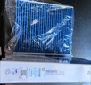 科德宝空调滤芯活性炭CF100适用马自达6睿翼CX7奔腾B50/B70/B90/X80 实拍图