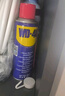 WD-40除锈剂润滑wd40门锁润滑油机械防锈油螺丝螺栓松动剂铁锈清洁神器 实拍图