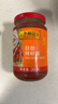 李锦记 蒜蓉辣椒酱368g 0添加防腐剂 国宝级大师推荐 烧烤火锅炖炒拌蘸 实拍图