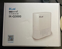 爱快（iKuai）家用无线路由器千兆wifi6 AX3000 商用/企业级 3000M 穿墙 多lan口/ipv6/宽带叠加/宽带聚合Q3000 实拍图
