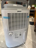 德业（Deye）除湿机/抽湿机 除湿量20升/天 家用轻音地下室干燥除潮吸湿器干衣机 手机智控 DYD-W20A3 实拍图