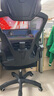 锦汐 电脑椅家用办公椅子靠背人体工学椅学习转椅老板座椅游戏电竞椅 【可后躺】黑框黑网 实拍图