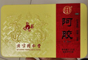 北京同仁堂 阿胶250克*2盒装 补血滋阴润燥止血 用于 眩晕心悸 心烦不眠 血虚萎黄 实拍图