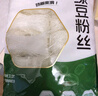 双塔粉条纯红薯粉条1000g 粉丝南北干货火锅食材地瓜粉炖菜火锅酸辣粉 实拍图