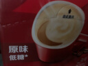 雀巢（Nestle）【樊振东同款】1+2原味低糖*速溶咖啡三合一冲调饮品90条1350g 实拍图