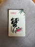 【礼券】阳澄联合大闸蟹礼券8888型公5.0两母4.0两4对8只螃蟹券送礼盒礼品卡 实拍图