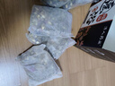 济人药业瑶浴泡澡药包艾叶泡澡药浴可搭其他去湿气去寒排毒除湿祛湿产品用 1盒【50g/包*10包】泡澡/熏蒸泡浴包男女通用 实拍图