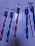 三笑美洁火山炭丝牙刷超细双层软毛深层清洁成人口腔护理家用独立装牙刷 护龈软毛牙刷* 5支 实拍图