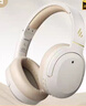 漫步者（EDIFIER）W820NB经典版 头戴蓝牙主动降噪耳机 金标认证 手机电脑笔记本耳机 云岩白 实拍图